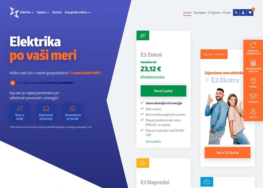 Rouillard Awwwards Nominee