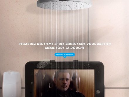 Showerbox by Axel CORJON