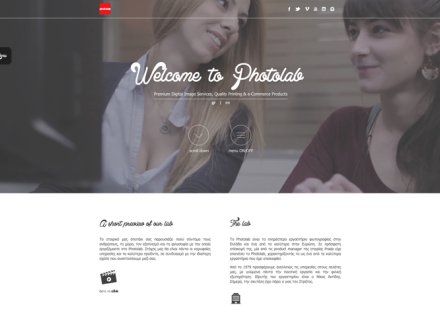 Photolab_Athens by photolab_athens