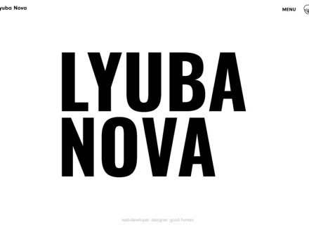 Pretty Good Human by Lyuba Nova