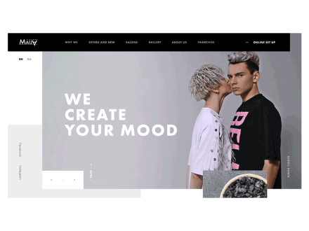 Maija by Vintage