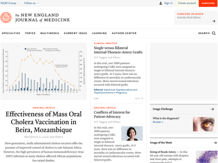 NEJM by AREA 17