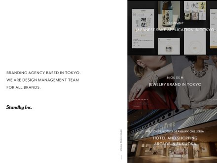 Standby Inc. by Standby