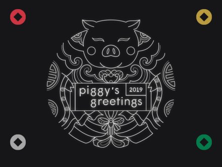Piggy's Greeting 2019 by Athena Tian