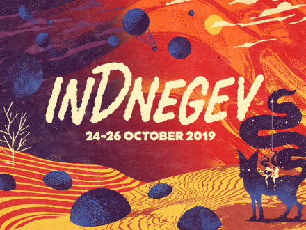 InDnegev festival by asaf-ovdat