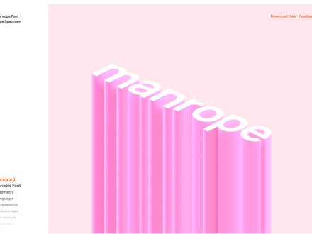Manrope Font by Mikhail Sharanda