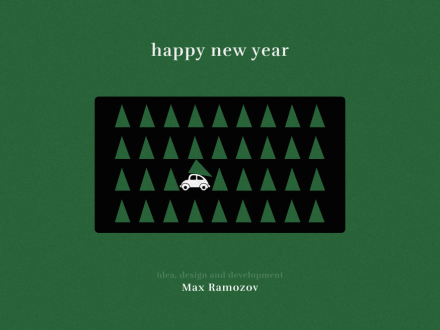 Happy New Year by Ramozov