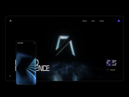 aircord by Garden Eight