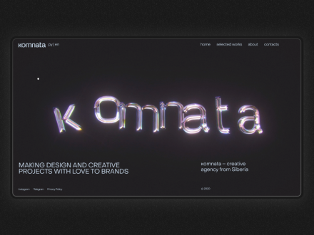 кomnata – creative agency by Komnata