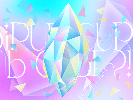 SIRUP - cure - Playlist Site