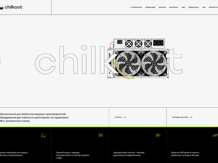 Chilkoot by PINKMAN
