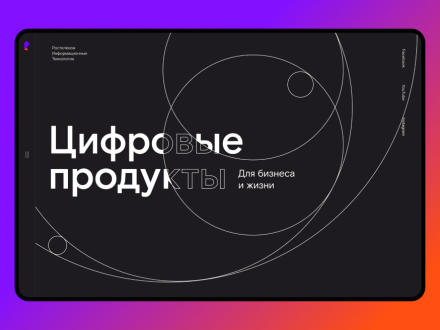 RTK IT by DesignStudioRTKIT