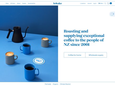 Kokako by Studio Almond