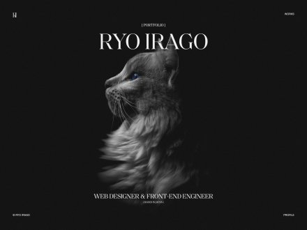 RYO IRAGO by RYO IRAGO