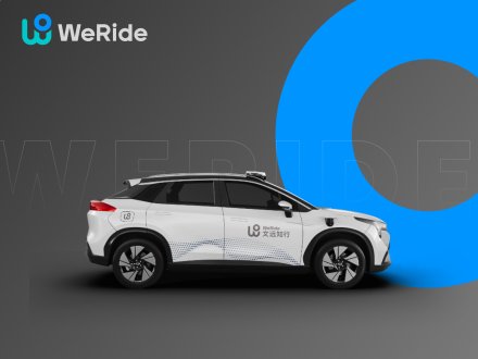 WeRide - Autonomous Driving by Baohan