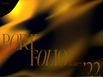 KATSUAKI UTSUNOMIYA - PORTFOLIO by Katsuaki Utsunomiya
