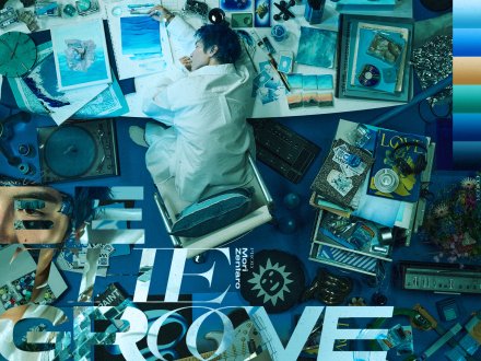 SIRUP BLUE BLUR Special Site by tote