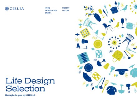 CIELIA Life Design Selection by PRIME CROSS