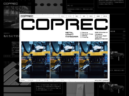 Best Technology websites | Web Design Inspiration (Page 3)