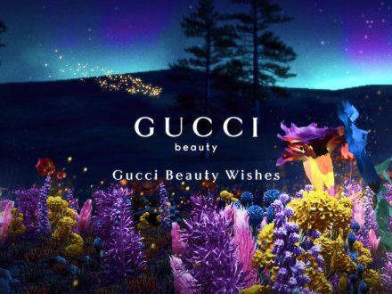 Gucci Beauty Wishes by MONOGRID