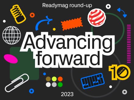 Readymag round-up 2023