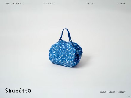 Shupatto Bags Brand Site : Designed to Fold with a Snap by mount inc.