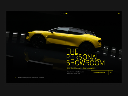 The Lotus Personal Showroom