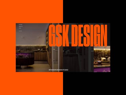 GSK DESIGN