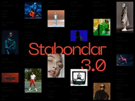 Stas Bondar '25 by Stas Bondar