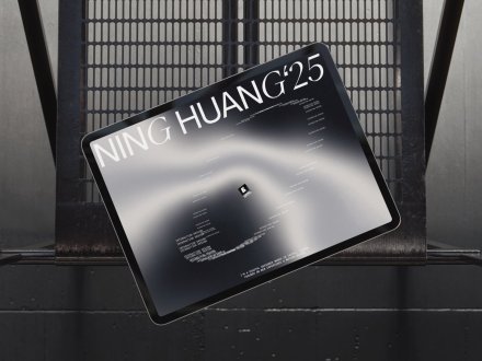 Ning Huang - Digital Designer by Ning Huang