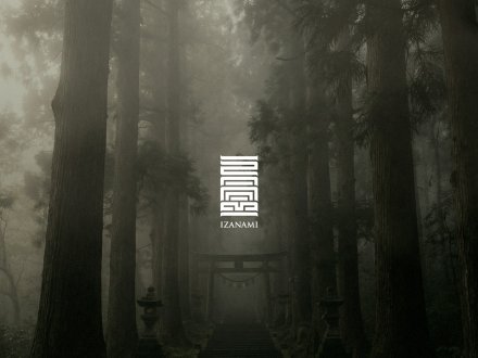 IZANAMI