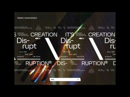 TBWA\HAKUHODO Corporate Site