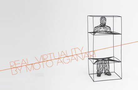Real Virtuality by Moto Waganari