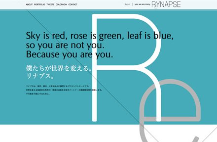 Rynapse