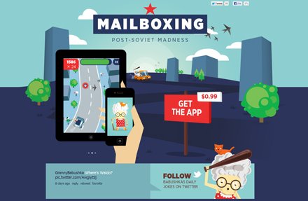 Mailboxing