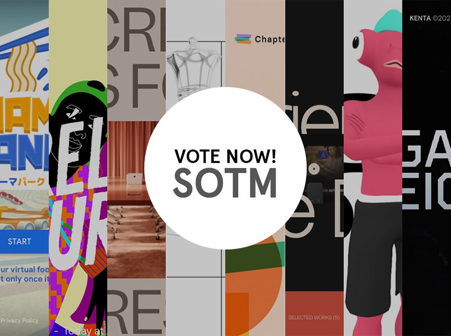 Vote for Site of the Month February  2021 and Win a Free Profile in our Designer's Directory