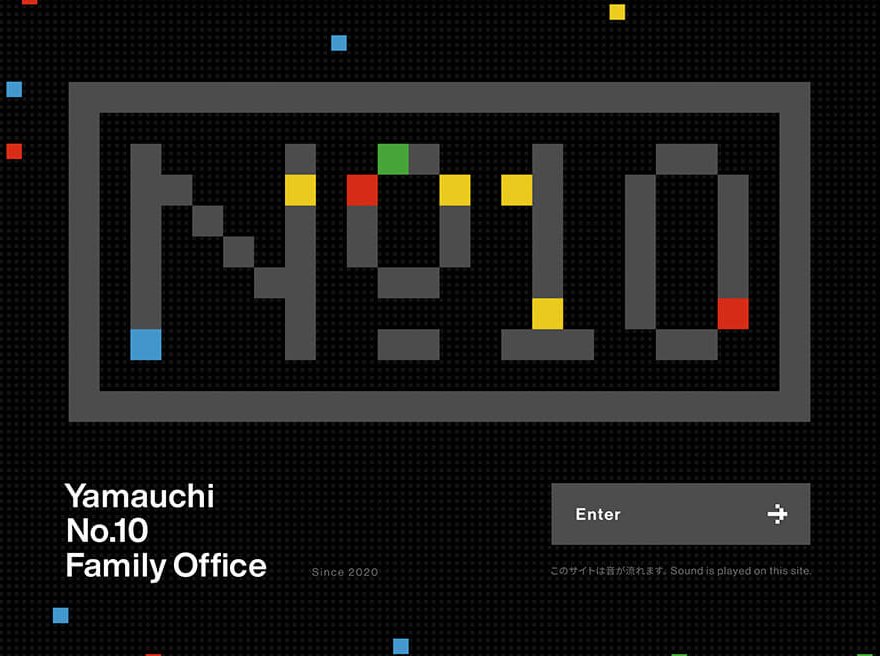 Yamauchi No.10 Family Office: the founding family of Nintendo Co. Ltd