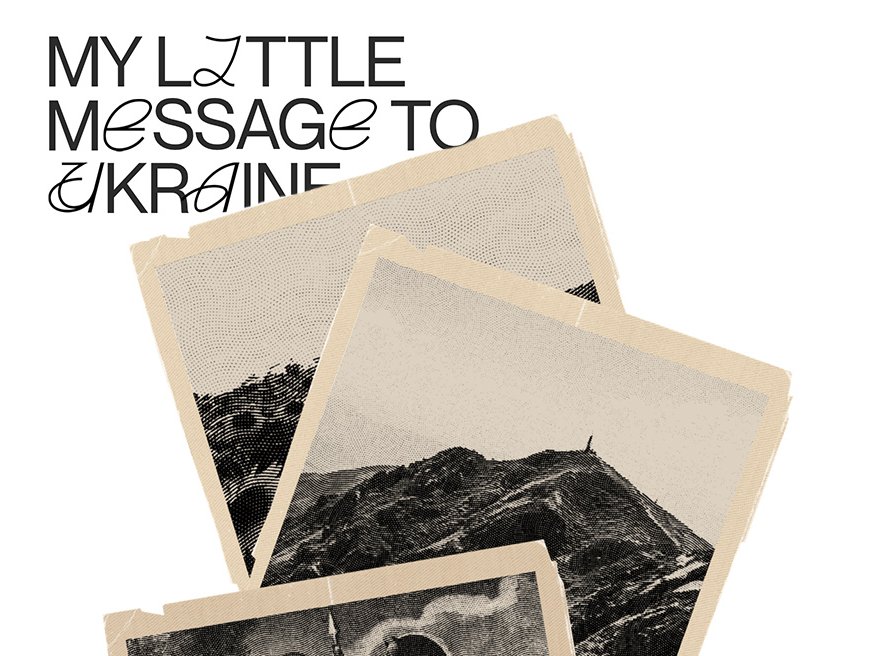 Сase Study: The Message to Ukraine by Obys