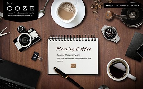 Ooze Coffee & Tea
