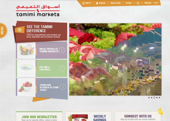 Tamimi Markets