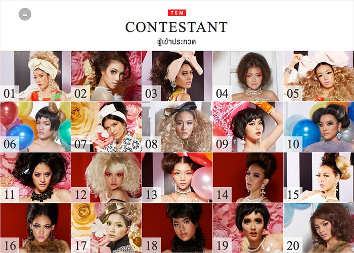 Thai Supermodel Contest