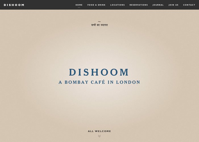 Dishoom