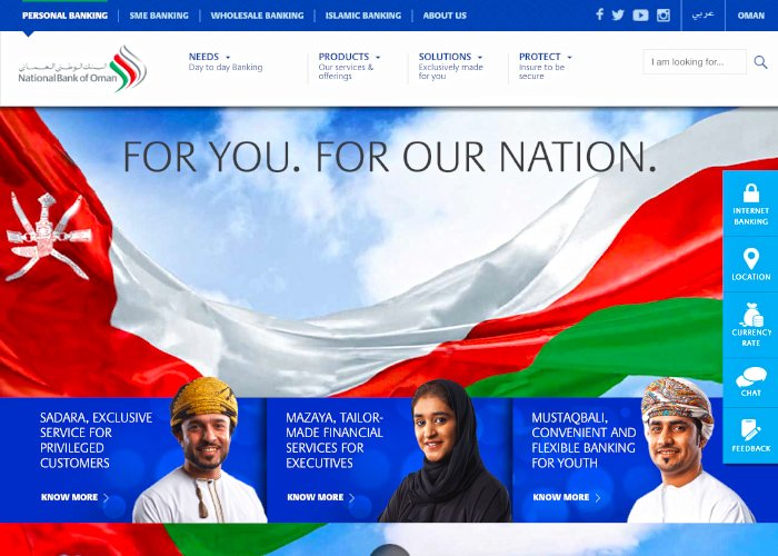 National Bank of Oman Web portal