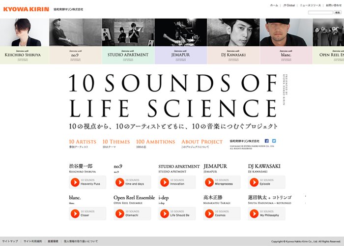 10 SOUNDS OF LIFE SCIENCE