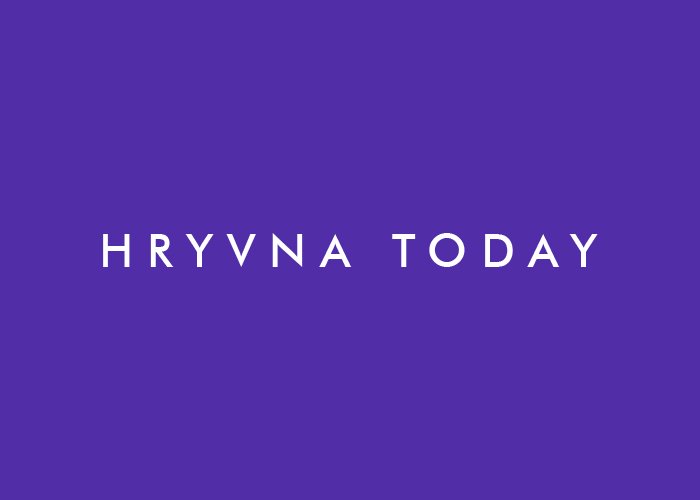 Hryvna Today