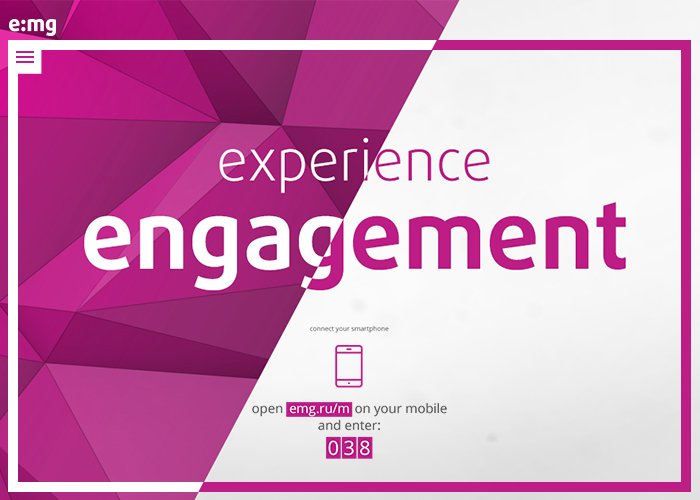 e:mg - let’s engage