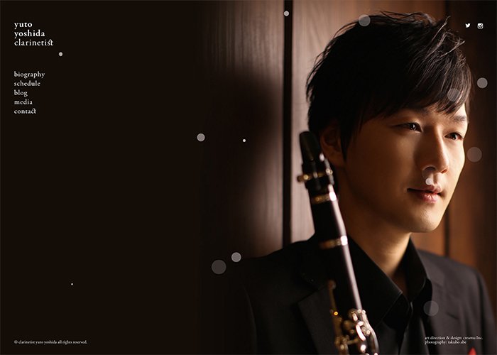 yuto yoshida clarinetist