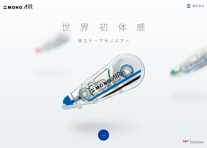 MONO AIR / TOMBOW PENCIL CO.,LTD.