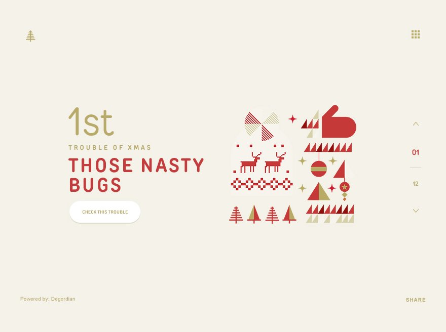#AgencyXmas