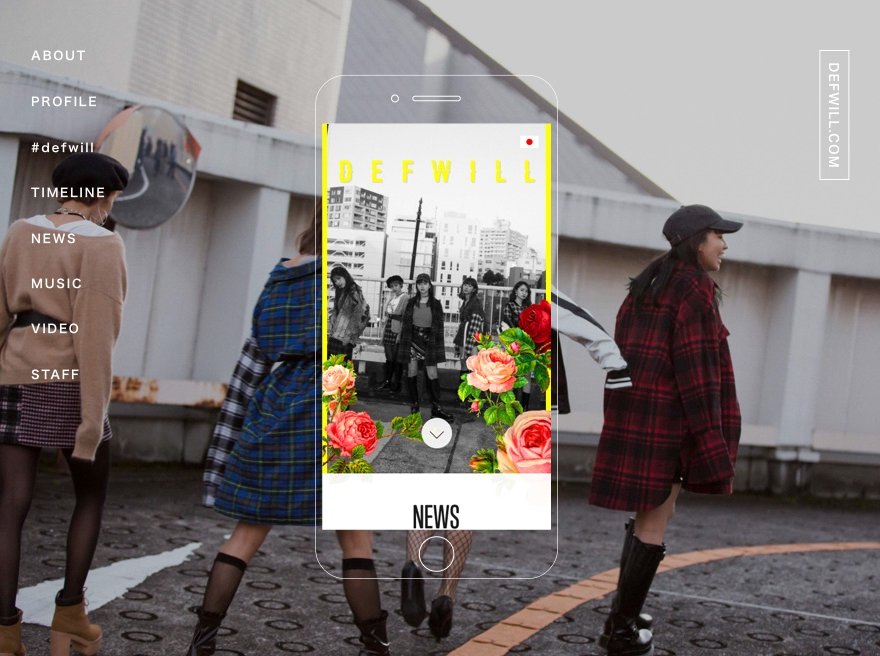 Def Will Official Site